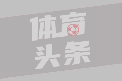 国家中医药管理局原局长于文明被查
